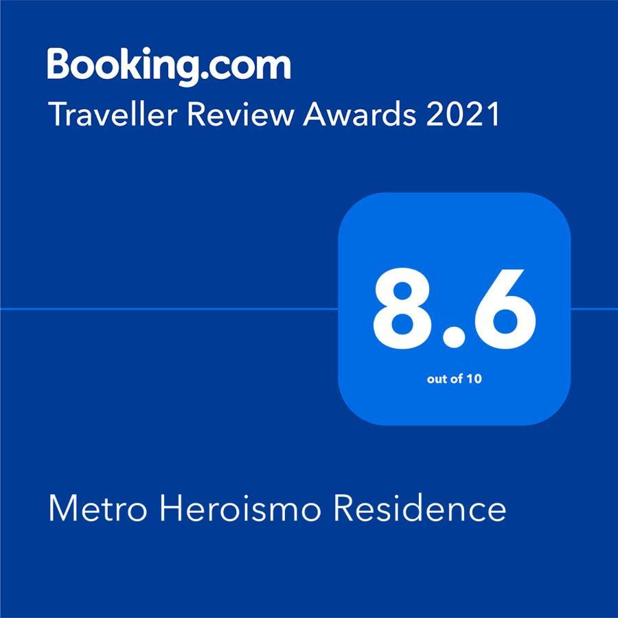 Metro Heroismo Residence Порту Экстерьер фото